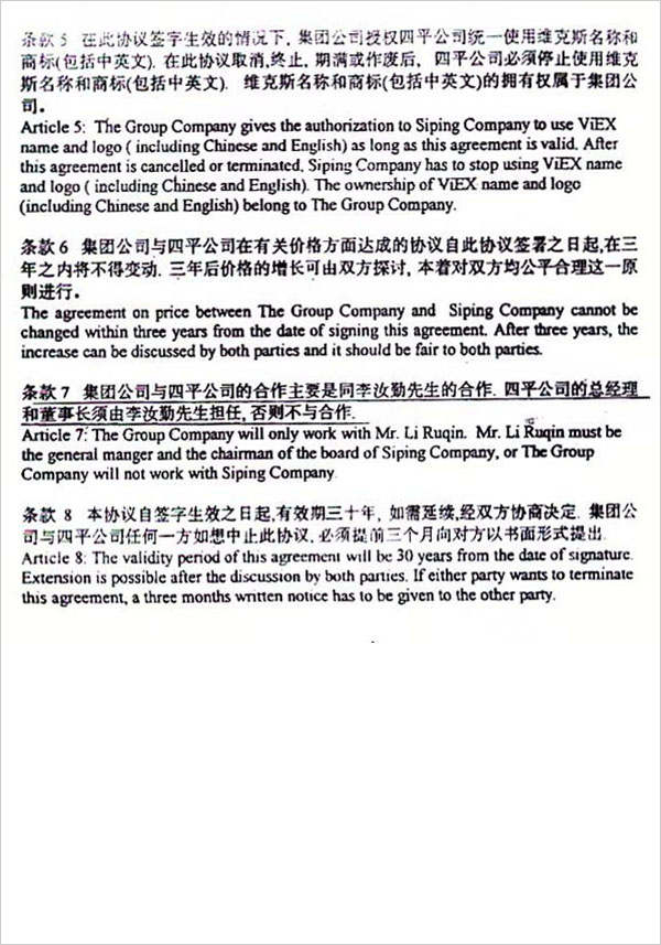 1604295159124774.jpg 1604295159124774.jpg