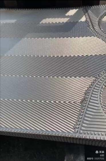 1604650921325320.jpeg 1604650921325320.jpeg