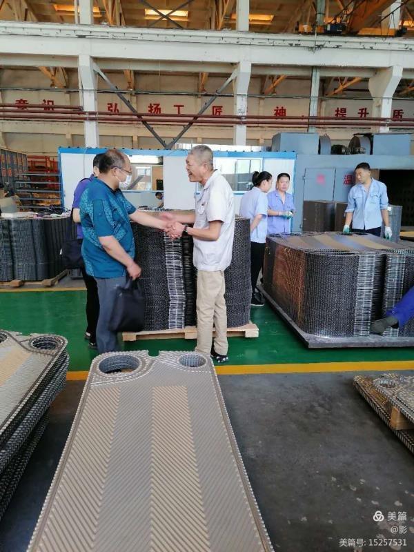 1604650962530495.jpeg 1604650962530495.jpeg