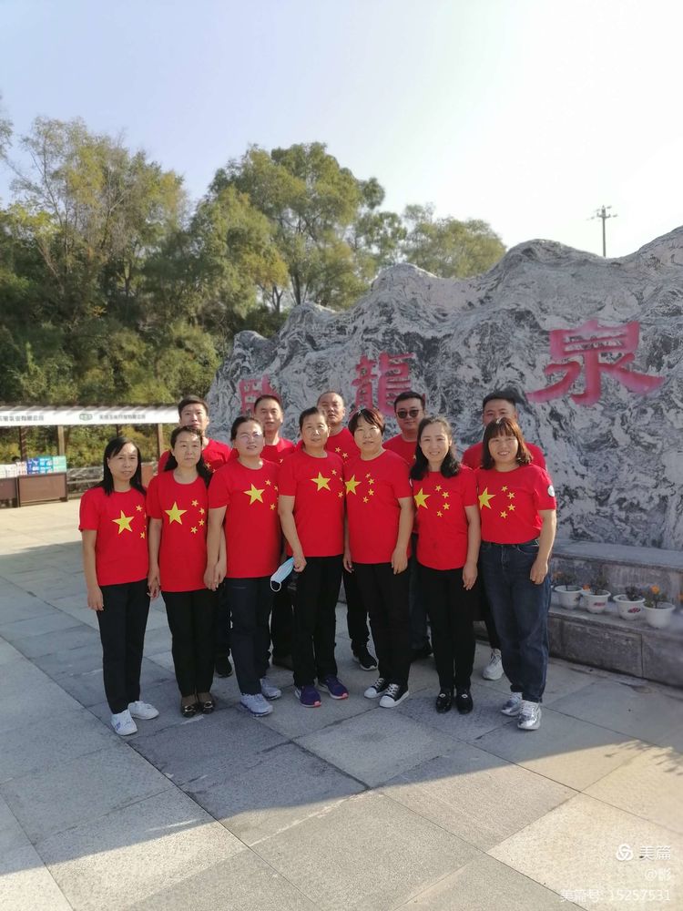 1604651647453167.jpeg 2.jpeg