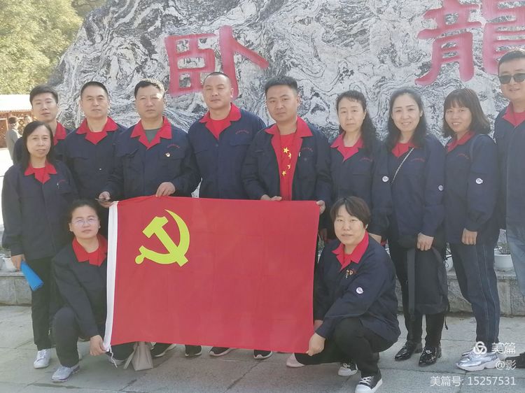 1604651666584285.jpeg 3.jpeg