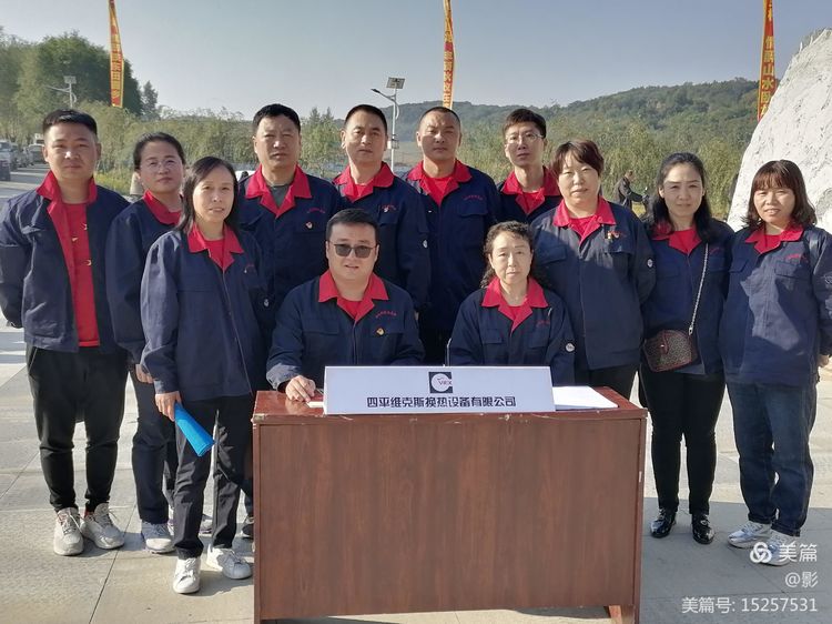 1604651718919847.jpeg 4.jpeg