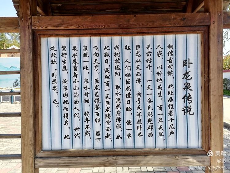 1604651736328504.jpeg 5.jpeg