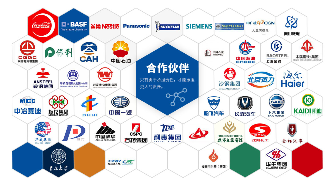 1605681639840884.jpg 未標(biāo)題-1.jpg