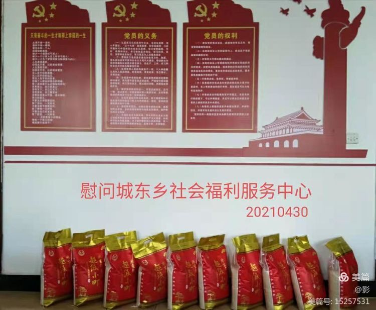 1625471611126952.jpg 圖片2.jpg