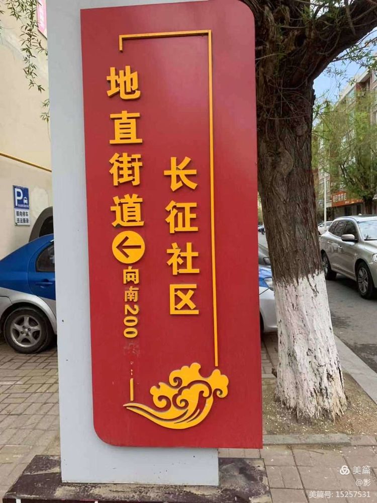 1625471642117278.jpg 圖片3.jpg