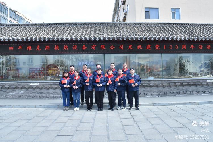 1625471676135803.jpg 圖片5.jpg