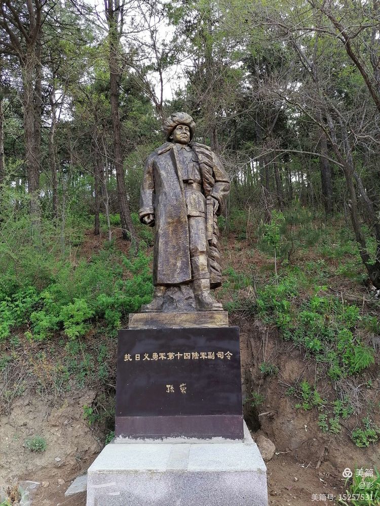 1625472732956295.jpg 圖片13.jpg