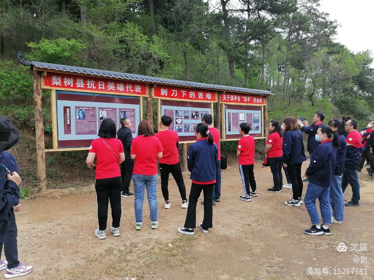 1625472759951260.jpg 圖片15.jpg