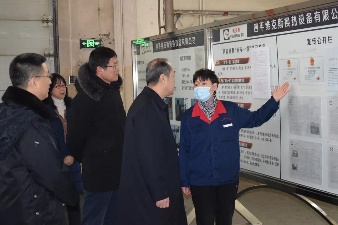 1642571185120725.jpg 微信圖片_20220119134206.jpg