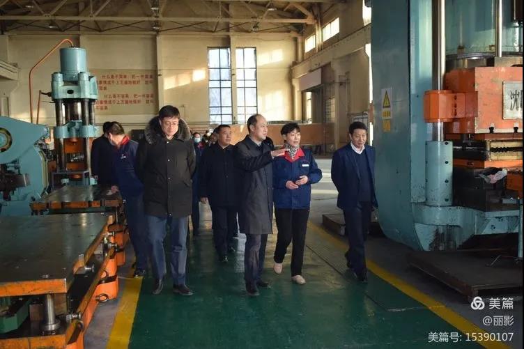 1642571197504805.jpg 微信圖片_20220119134210.jpg