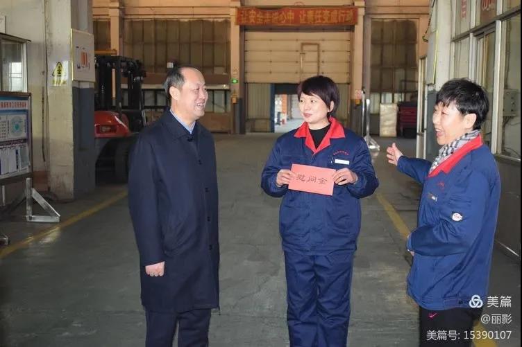 1642571259705592.jpg 微信圖片_20220119134217.jpg