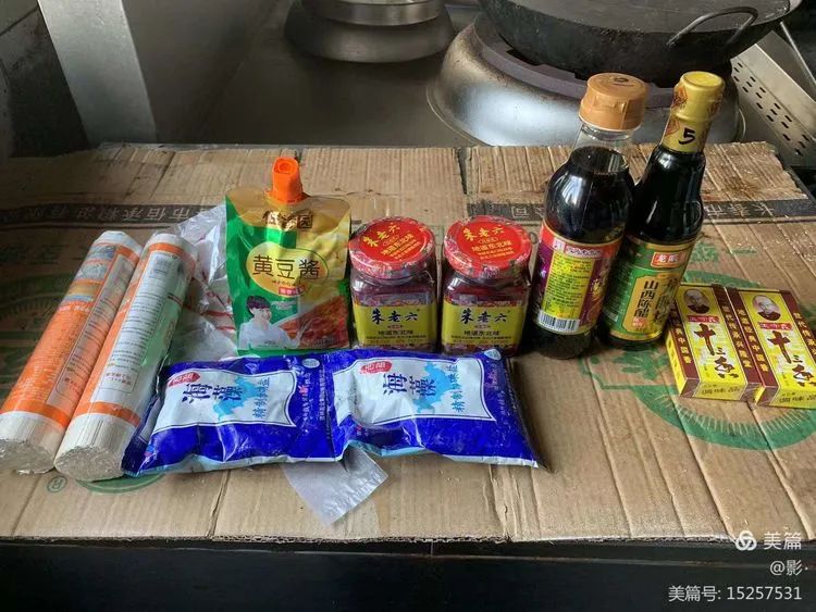 1651456908133402.jpg 10.jpg