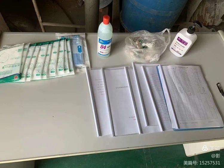 1651456908991107.jpg 5.jpg