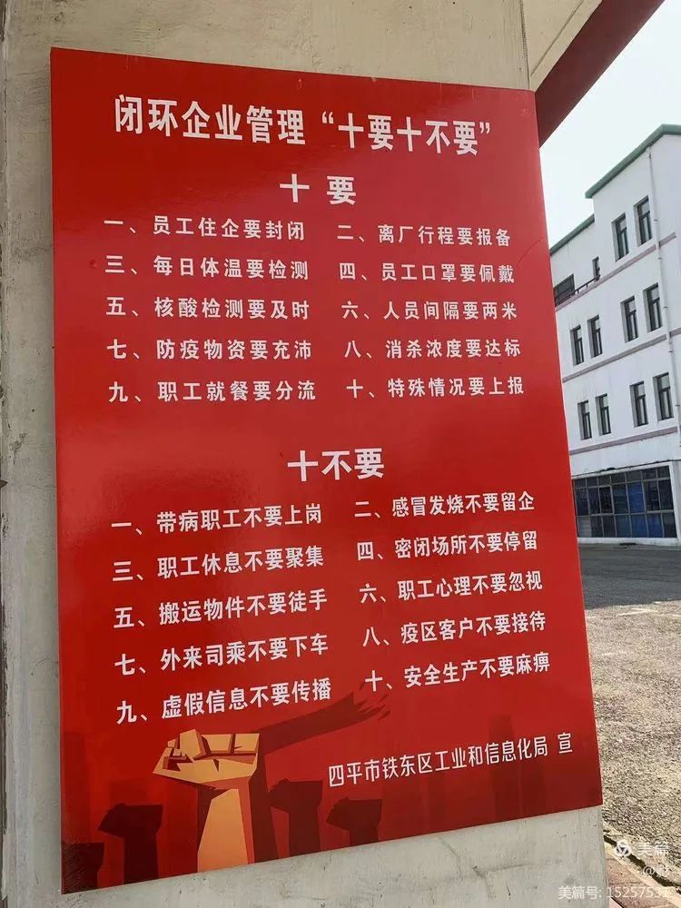 1651456909362241.jpg 4.jpg