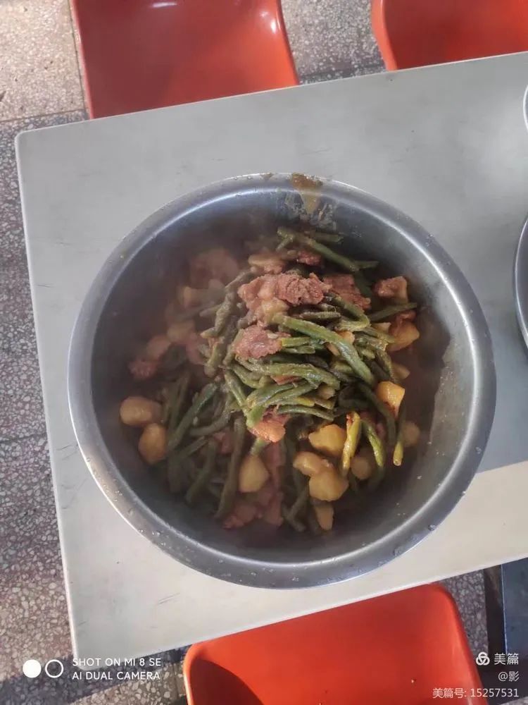 1651456910877633.jpg 14.jpg