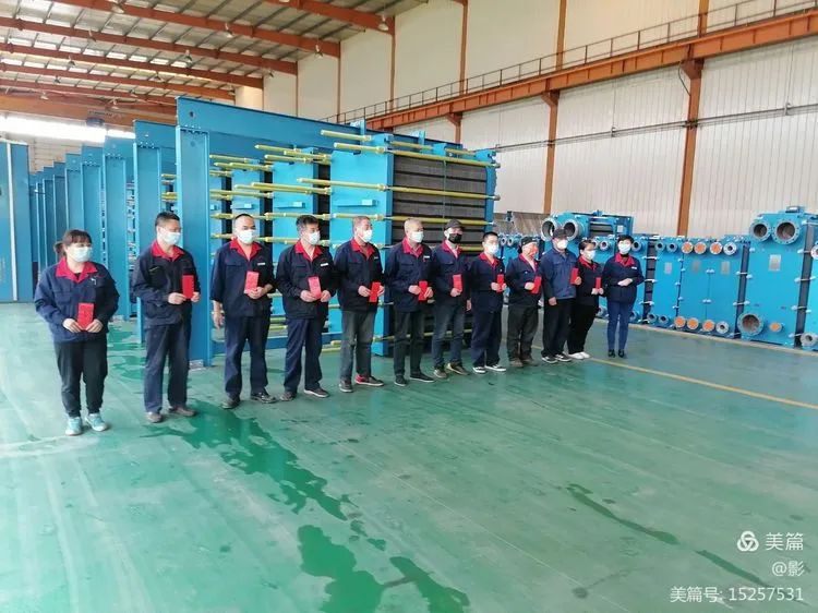 1653100045841271.jpg 微信圖片_20220521102703.jpg