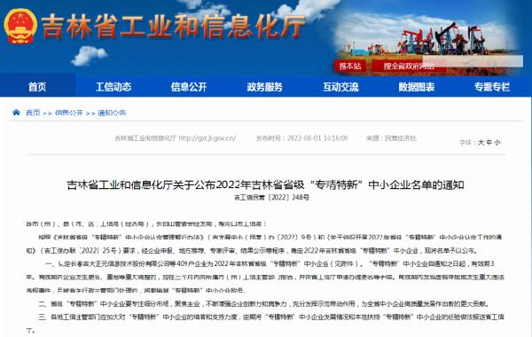 1662355263838086.png 1662355263838086.png