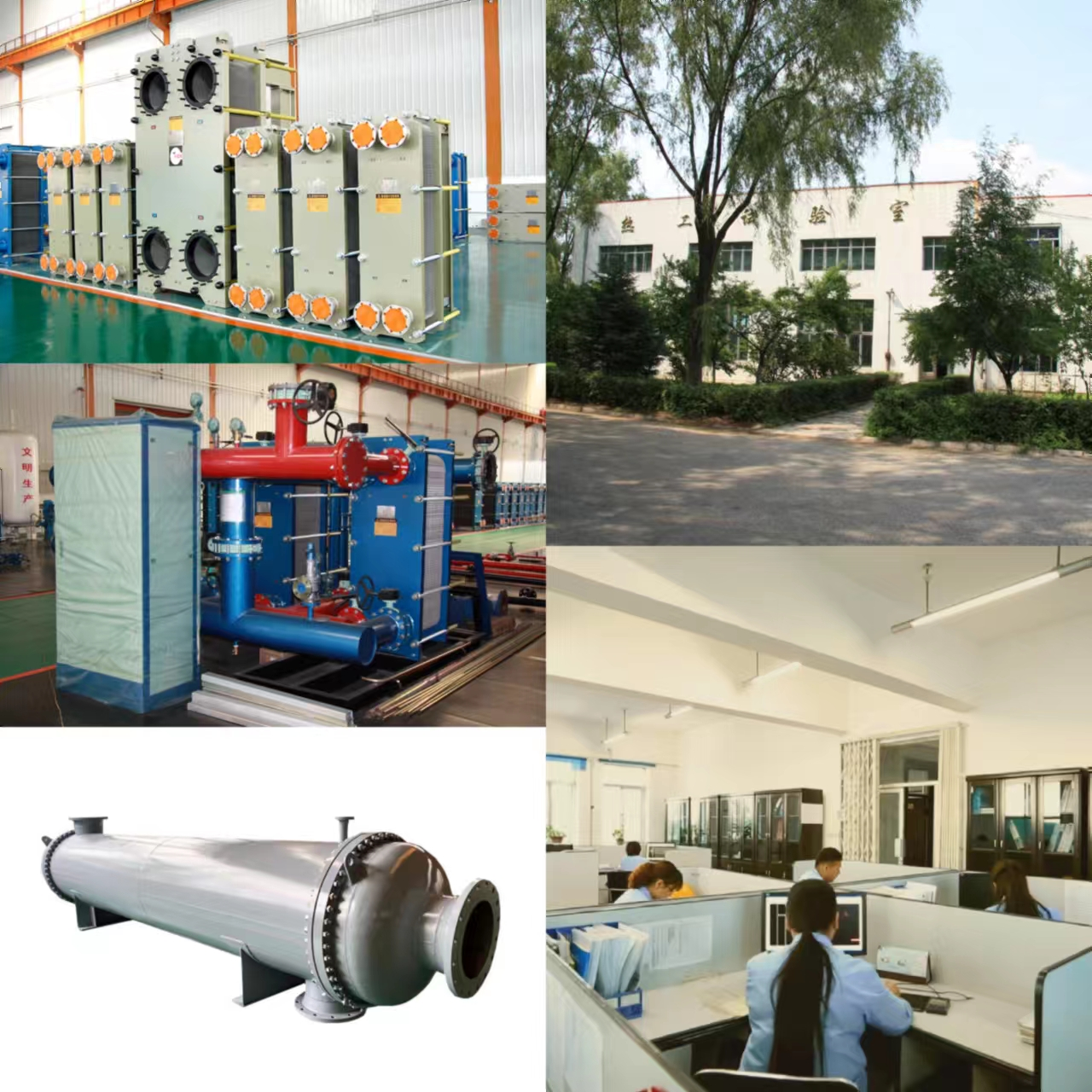 1662355297132232.png 1662355297132232.png