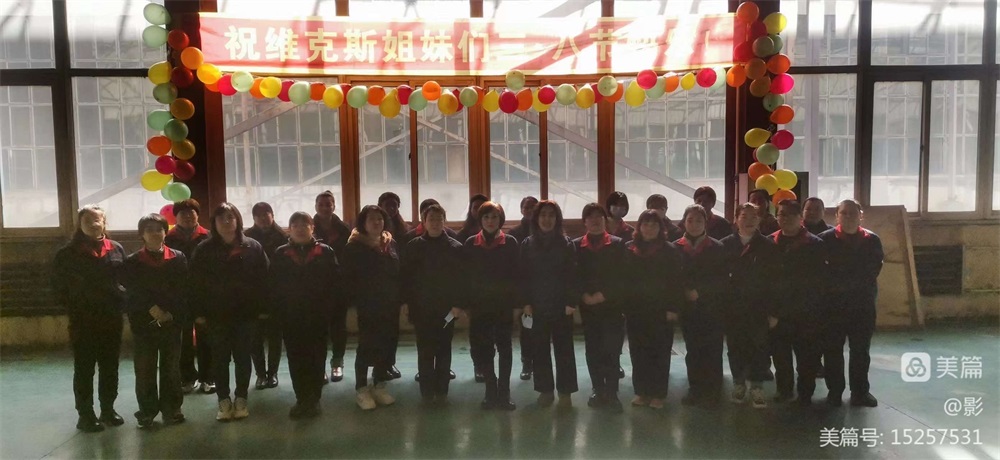 1686202037116719.jpg 2.jpg