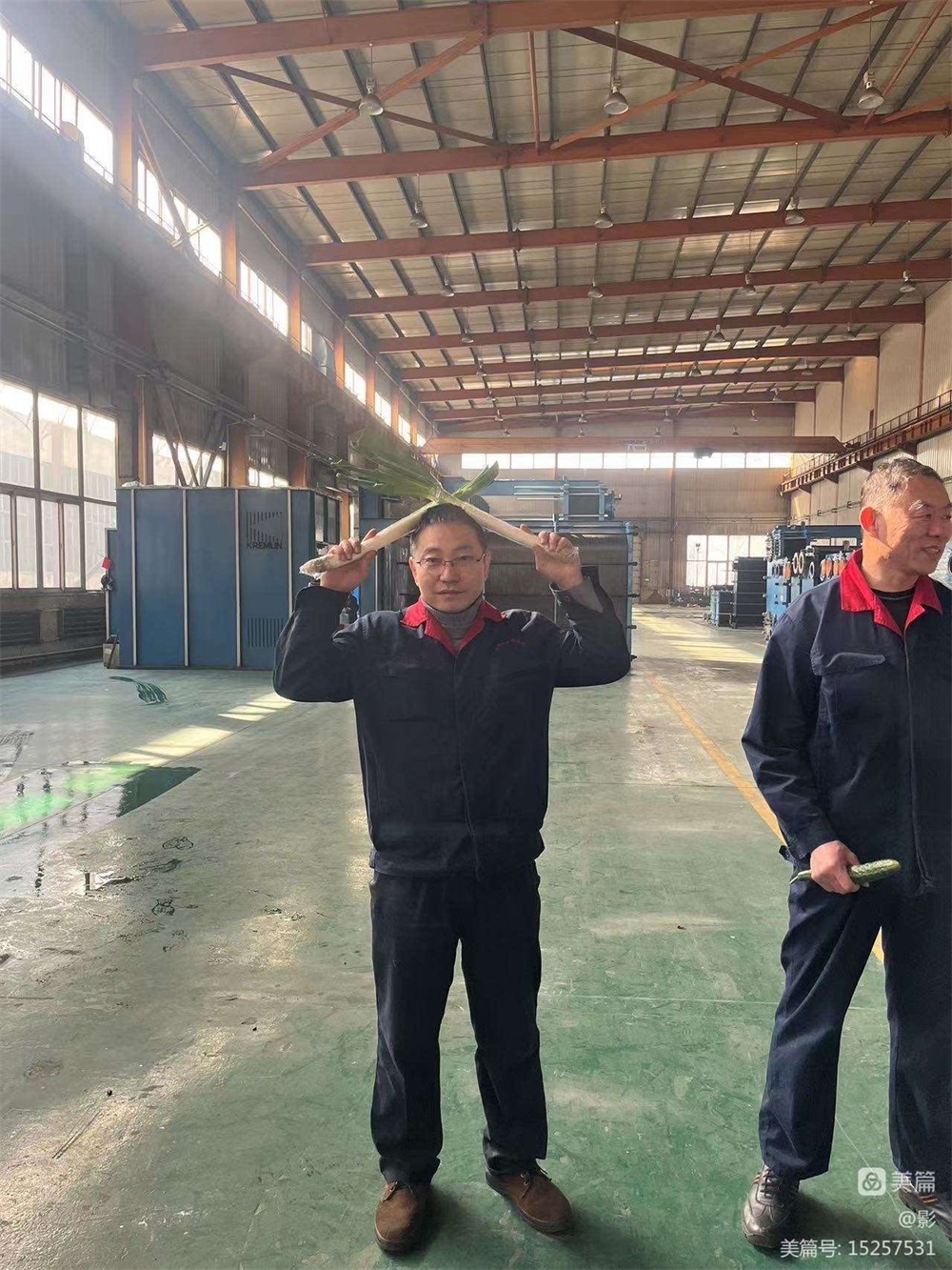 1686202047280997.jpg 4.jpg