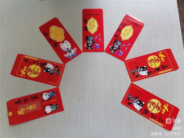 1686990885423260.jpg 5.jpg