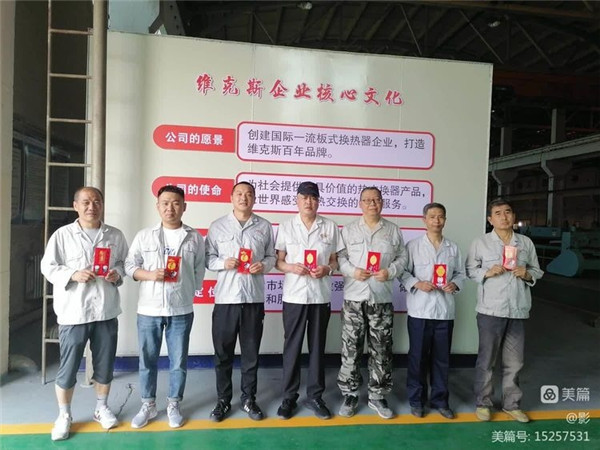 1686990897129486.jpg 6.jpg