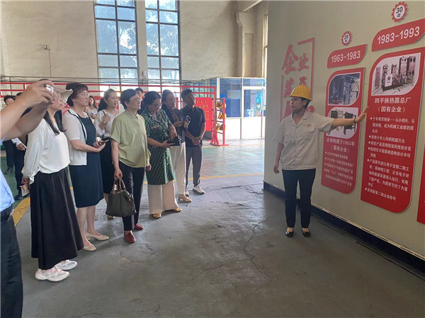 1692258034388232.jpg 2.jpg