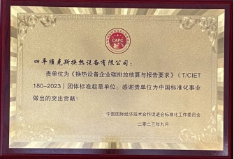 1699594231130059.png image.png