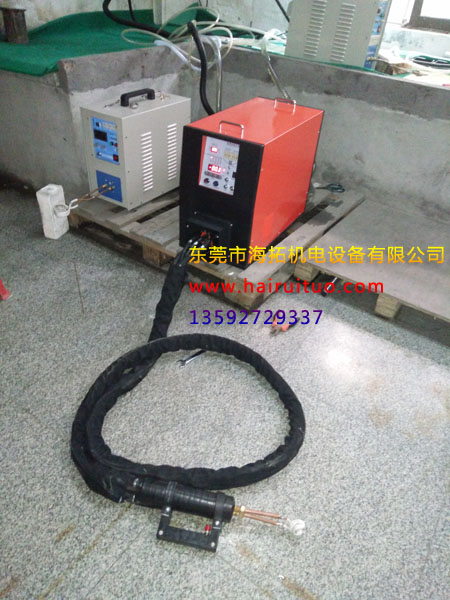 高頻感應加熱設備安全操作與故障排查(圖2)