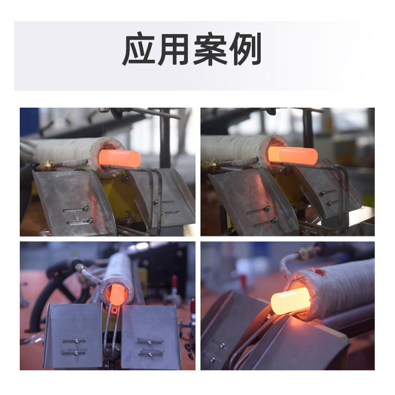 鋁棒鍛造加熱爐低碳綠色環保更省電(圖2)