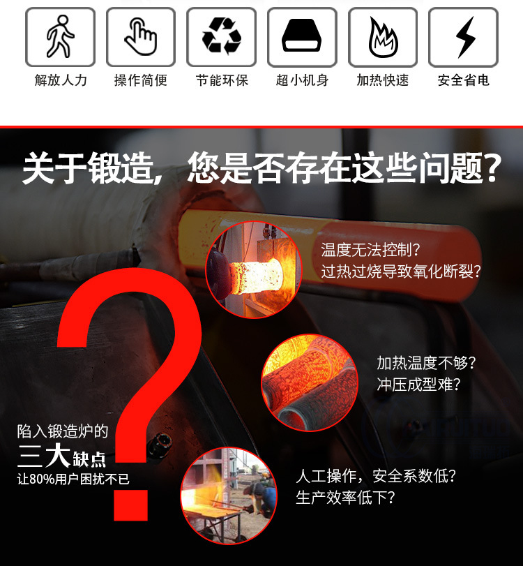 東莞2019排污大整治 金屬加熱處理行業出路在哪(圖1) 東莞2019排污大整治 金屬加熱處理行業出路在哪(圖1)