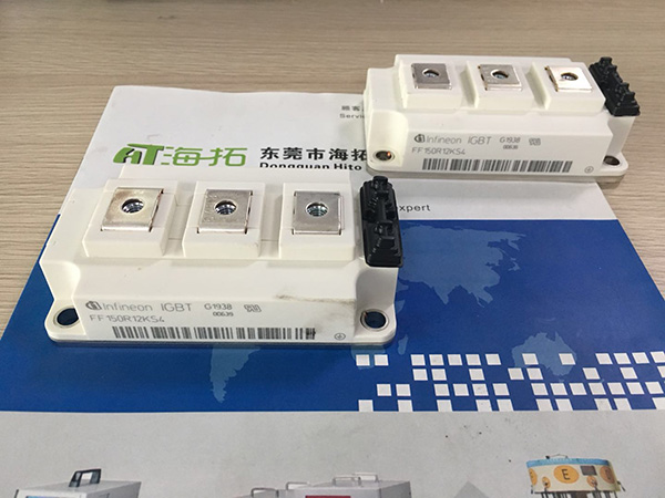 中頻爐熔煉爐生產(chǎn)廠家海瑞拓企業(yè)的新入銷售業(yè)務(wù)(圖2)
