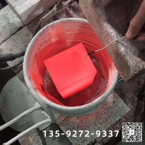高頻加熱設備一樣可以用來做熔煉爐(圖1)