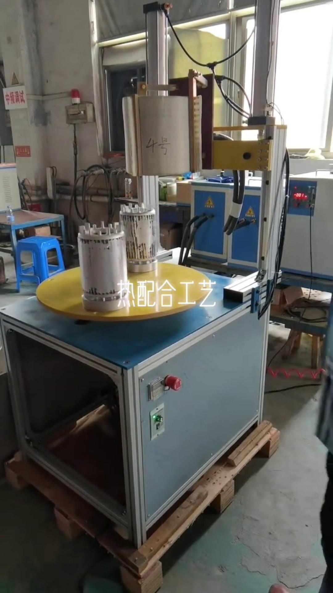 高頻機配合電機熱套在電機制造和維修領域都發揮著重要作用(圖3)