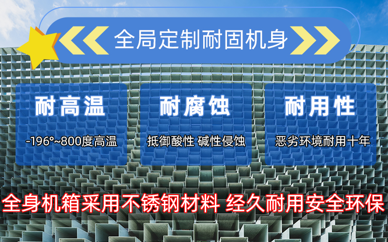 超音頻退火機 超音頻感應退火設備 金屬棒料加熱淬火回火爐(圖5)