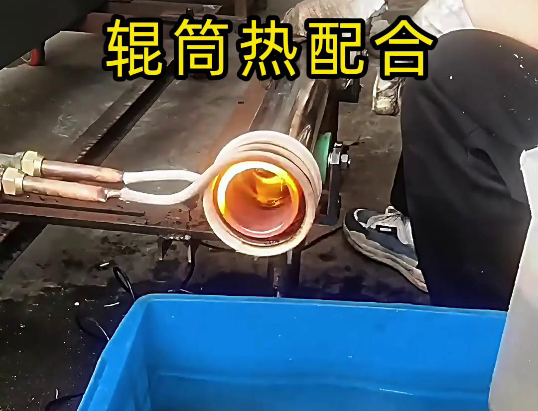 海瑞拓高頻感應(yīng)加熱設(shè)備為鋼件熱套工藝帶來了革新(圖3)