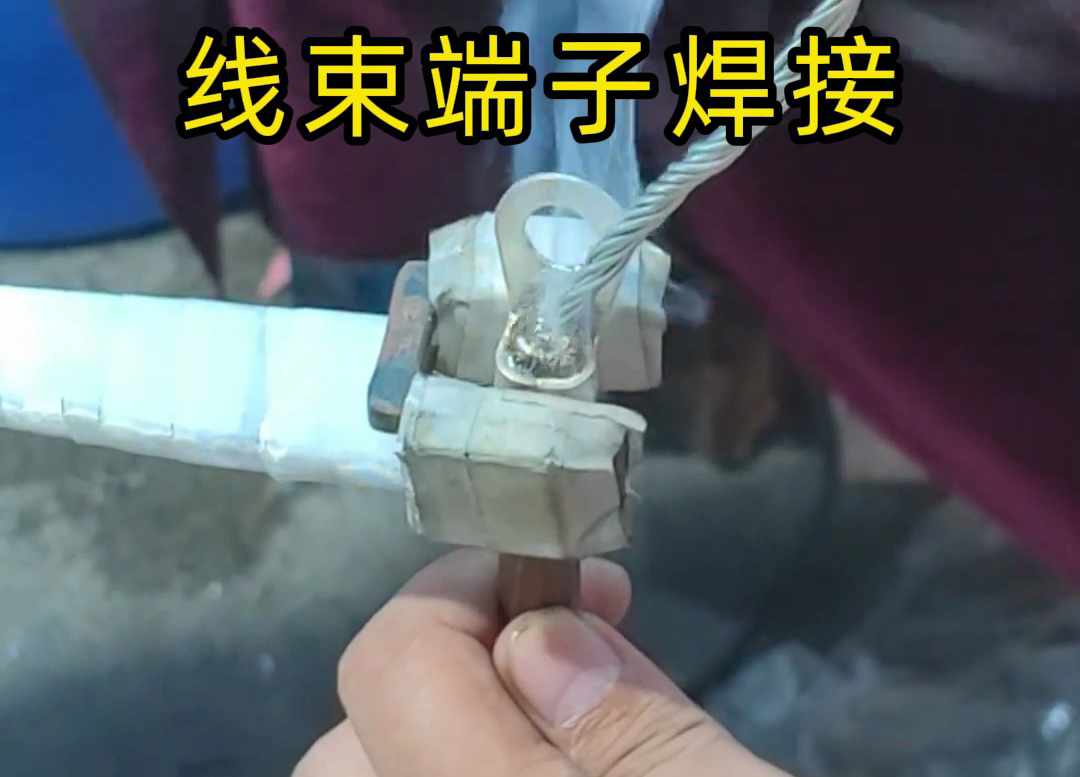 新能源線束端子錫焊選型：高頻感應(yīng)焊完勝傳統(tǒng)烙鐵焊，海瑞拓精準(zhǔn)適配！