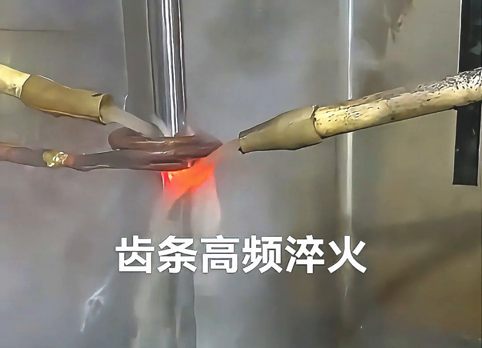 規模化生產優選！高頻數控淬火機床賦能轉向軸齒牙熱處理