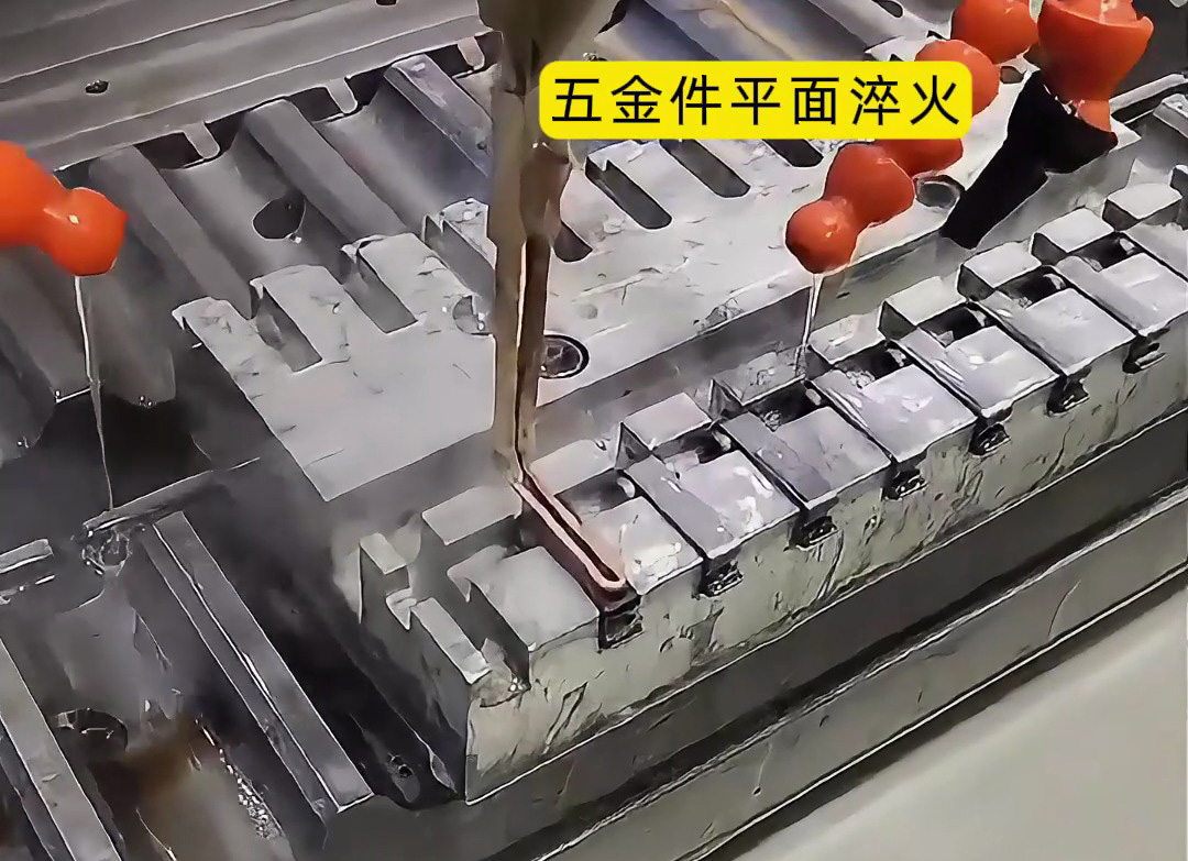 五金件淬火難題終結者！海瑞拓超高頻淬火設備，均勻硬化零變形