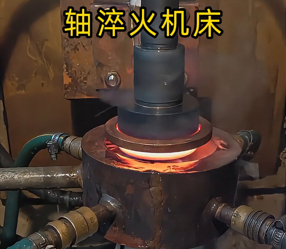 傳動系統(tǒng)輸出軸淬火優(yōu)選！海瑞拓高頻淬火機床，精準高效降本標桿