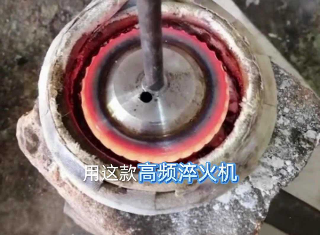 齒輪淬火不求人！海瑞拓高頻淬火機，自主加工顛覆傳統(tǒng)外協(xié)模式