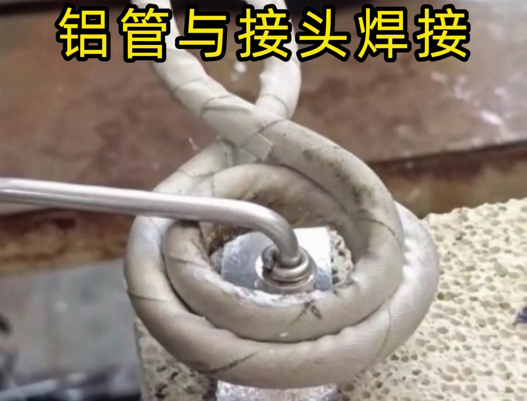 鋁管焊接效率王！海瑞拓高頻焊接機(jī)，實(shí)測產(chǎn)能翻倍成本直降