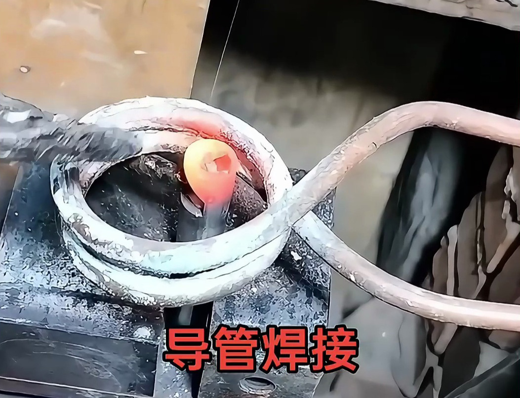 高頻焊接機操作秘技：硬質合金導管釬焊全解析！
