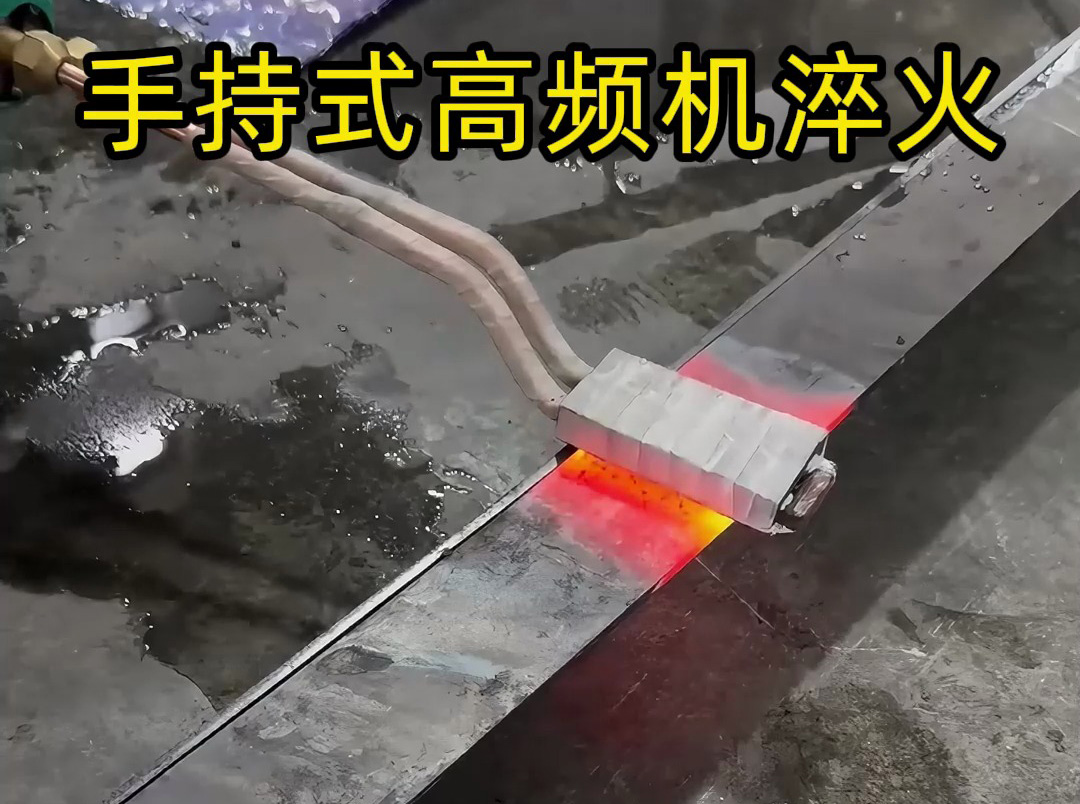 為什么工廠都在用？手持式高頻機全程演示！