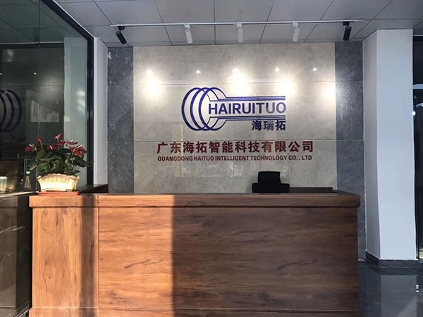 中頻爐噪聲的原因是什么? 如何處理？(圖3)