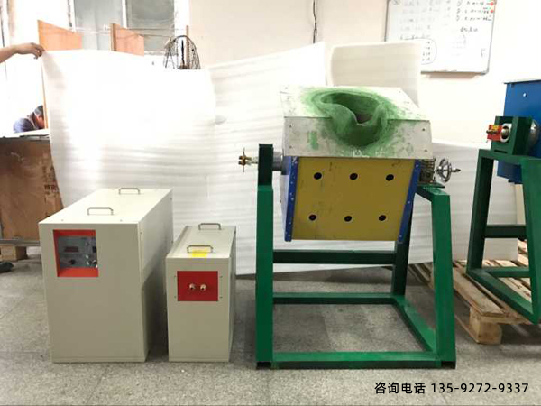 圖:中頻爐 中頻爐的節(jié)能方法有哪些(圖1)