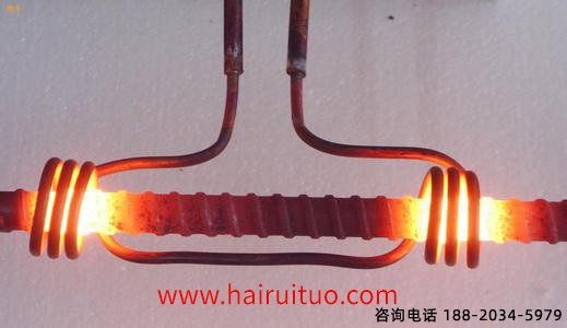 感應加熱表面淬火和火焰淬火的區別和優點(圖2)