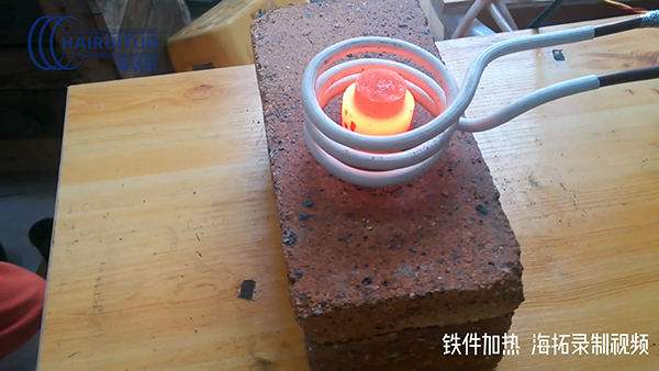 高頻感應設備電磁場作用