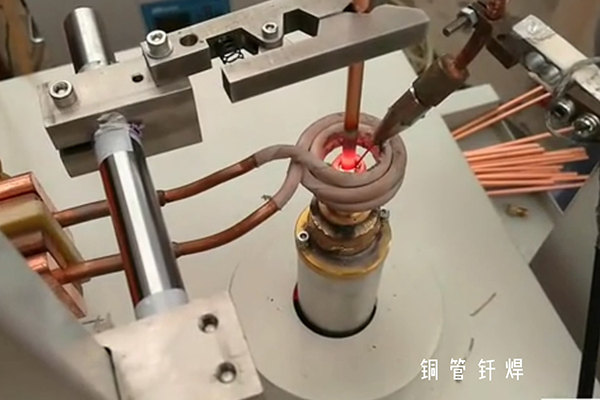  高頻感應(yīng)釬焊機自動送焊絲 實現(xiàn)焊接自動化